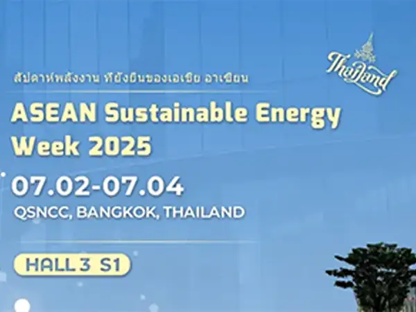 Energet Solar, 태국에서 개최된 Asia Sustainable Energy Week 2025에서 AdvanSol과 손잡고