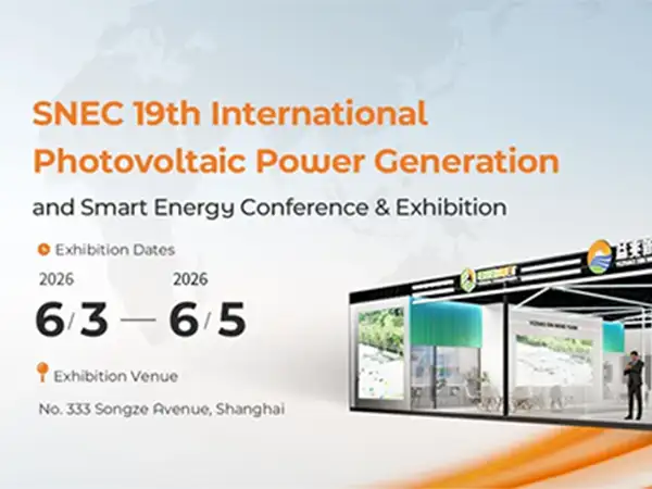 Energet Solar가 상하이에서 열리는 SNEC PV Power Expo 2026에 여러분을 초대합니다.