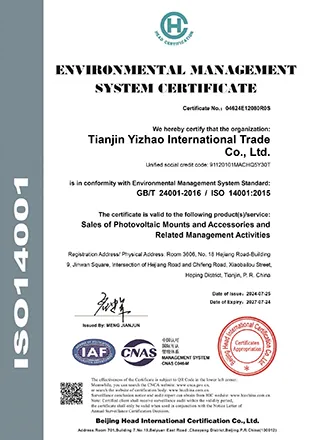 Solar Pipe Fixing Clamp